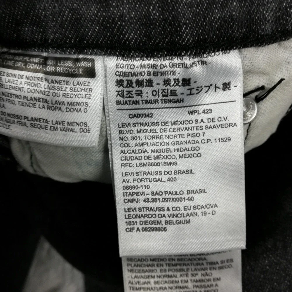 Levis levi mens